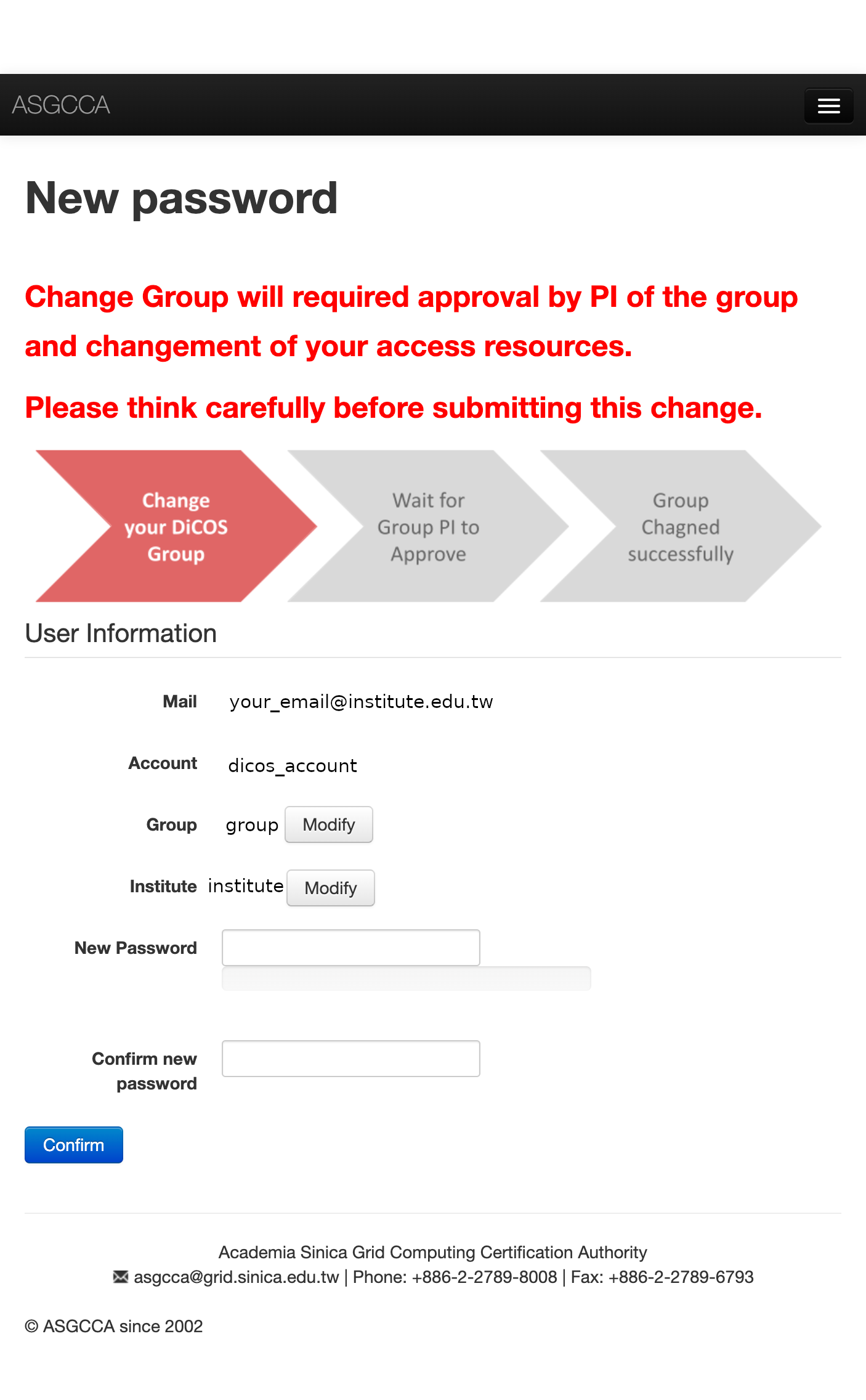 _images/password_change.png